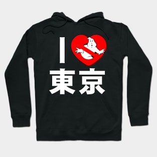 I GB Tokyo (black) v2 Hoodie